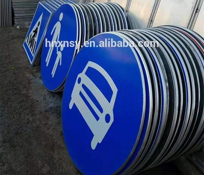 Aluminum-Disc-for-Road-Sign